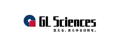 ジーエルサイエンス株式会社